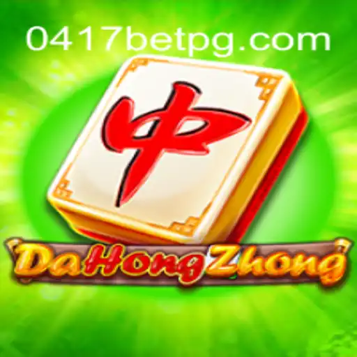 Descubra o Fascinante Jogo DaHongZhong: Uma Jornada de Estratégias e Diversão